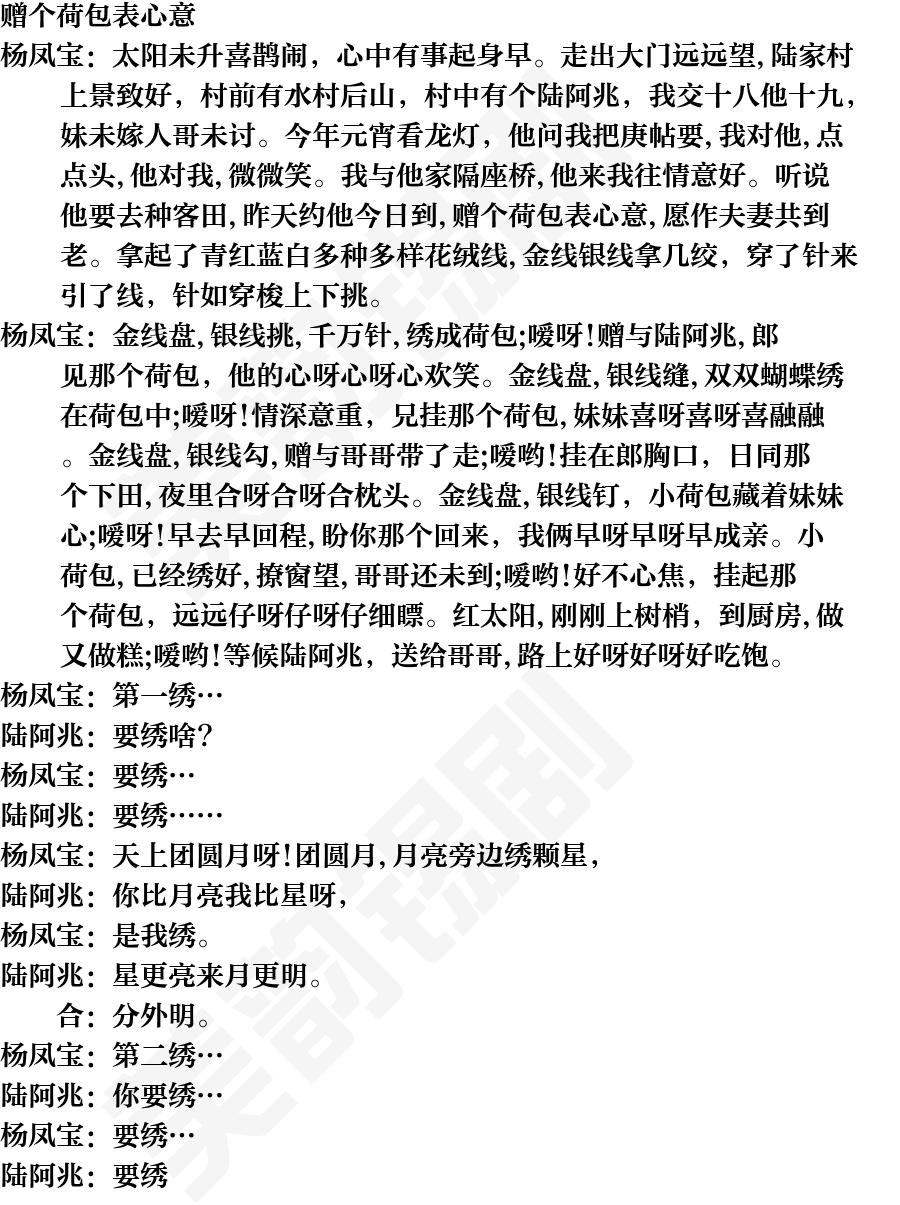 页面1