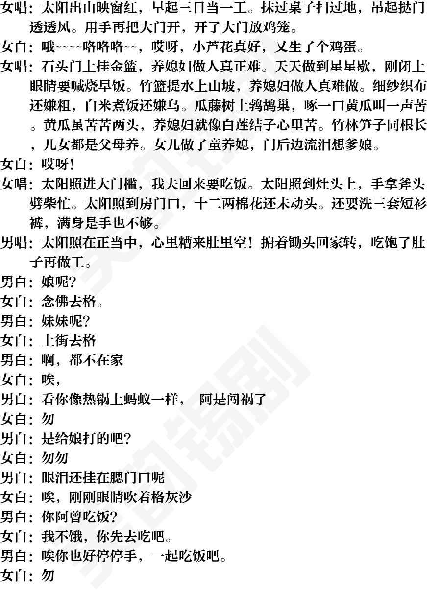 页面1