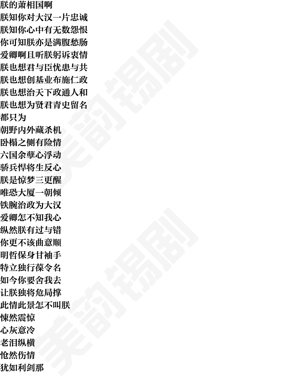 页面1