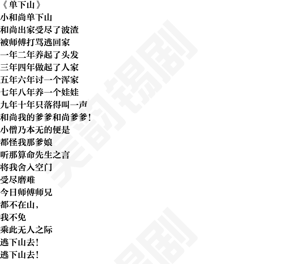 页面1