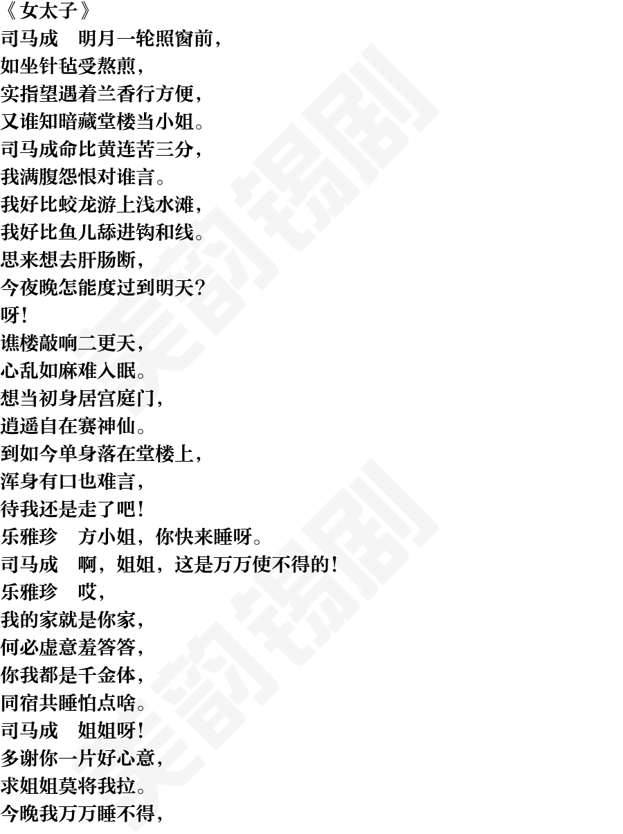 页面1