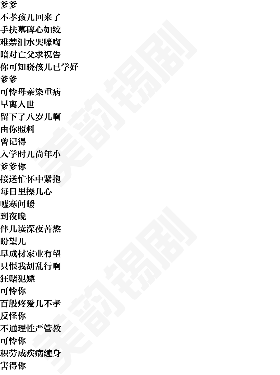 页面1