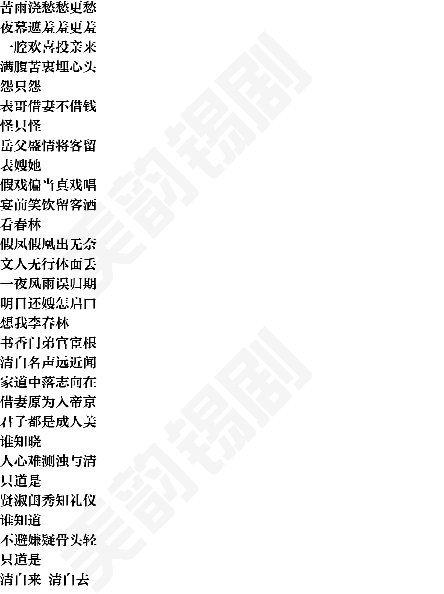 页面1