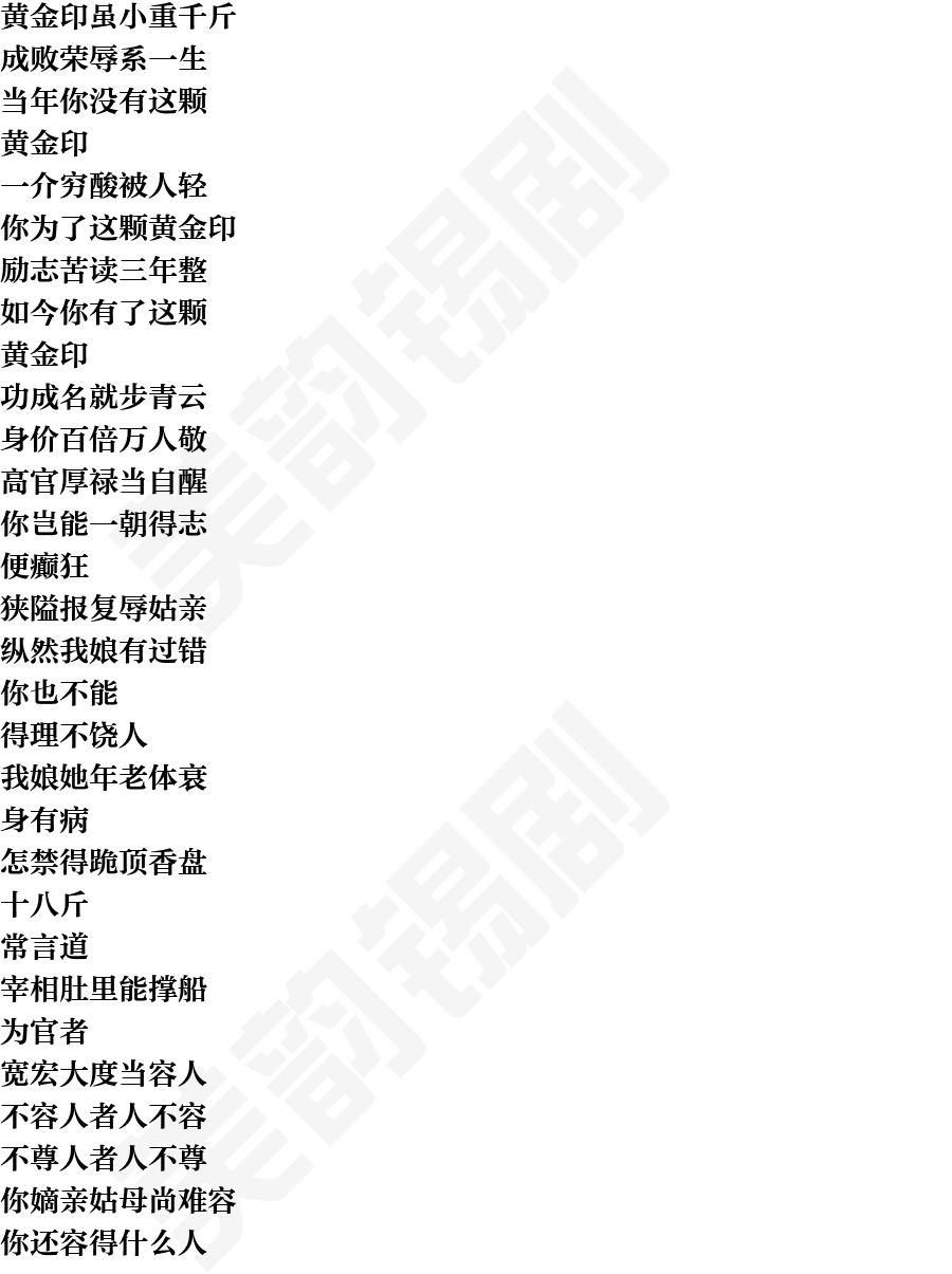 页面1