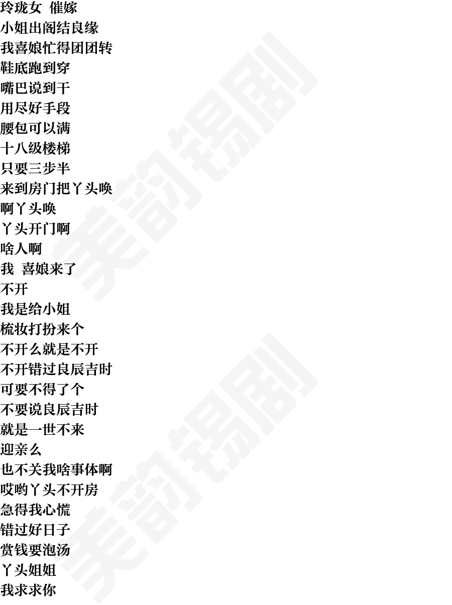 页面1