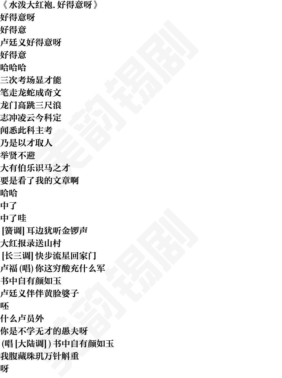 页面1