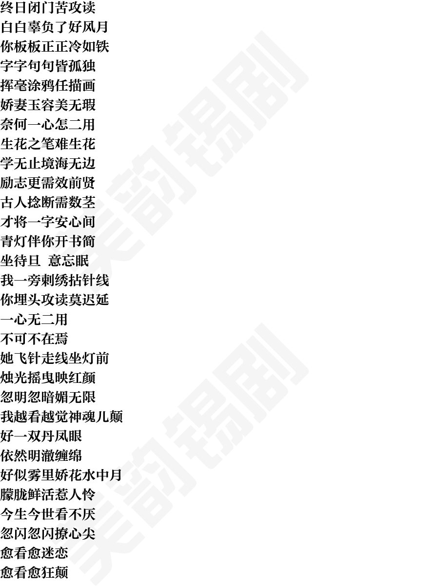 页面1