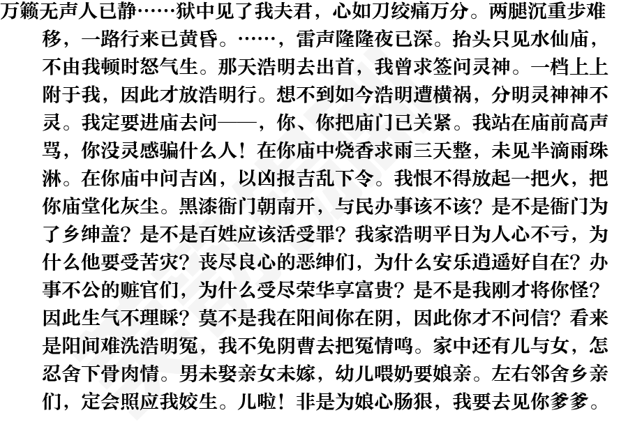 页面1
