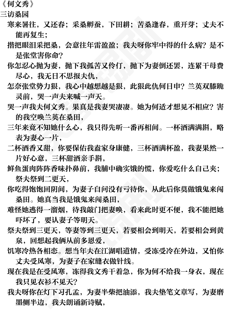 页面1