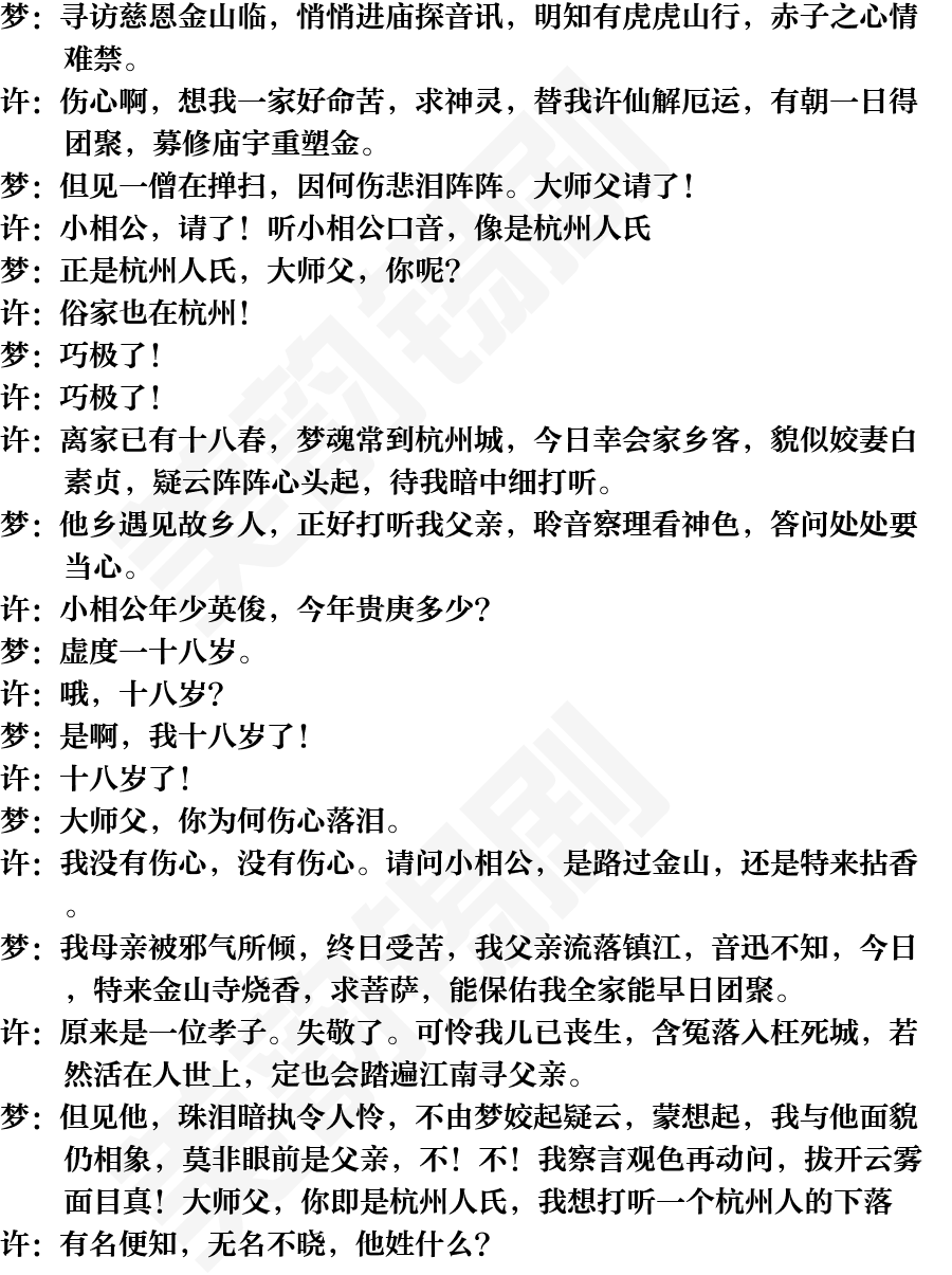 页面1