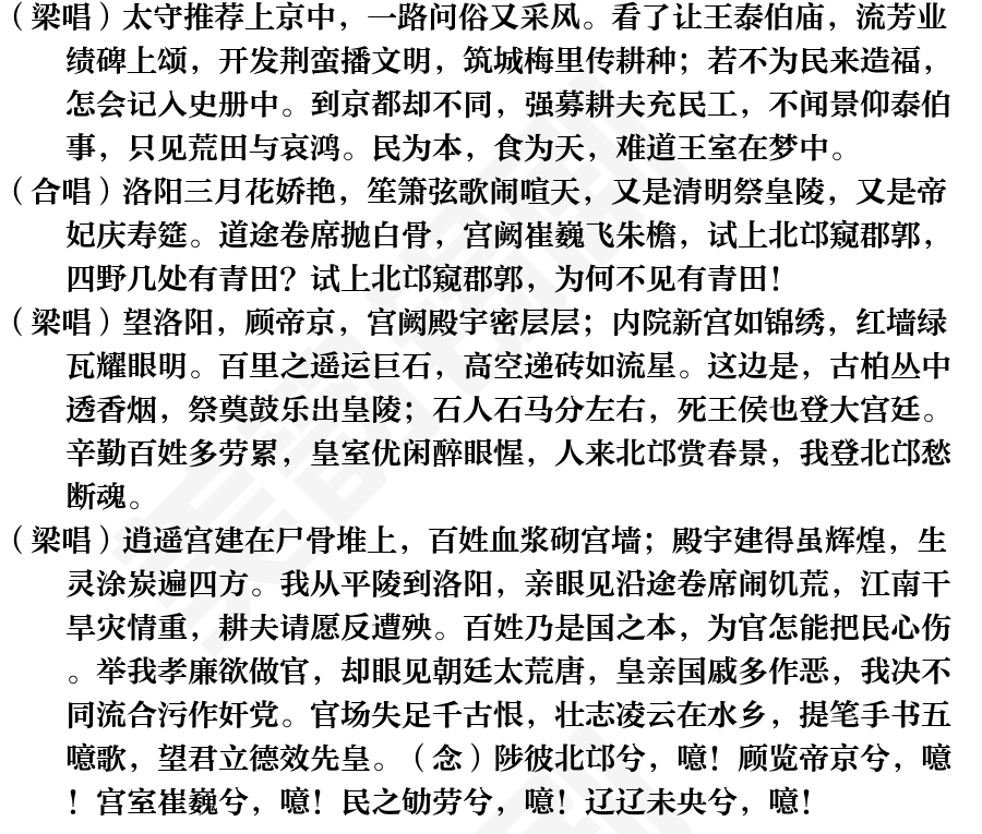 页面1