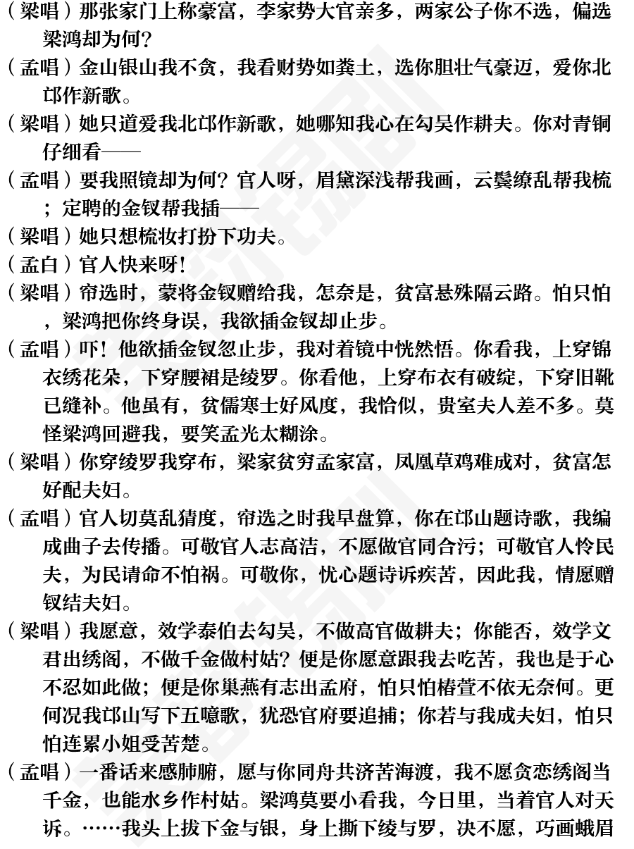 页面1