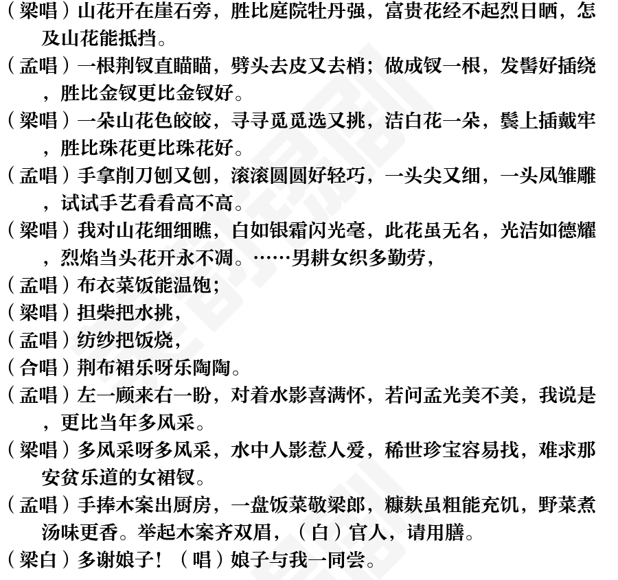 页面1