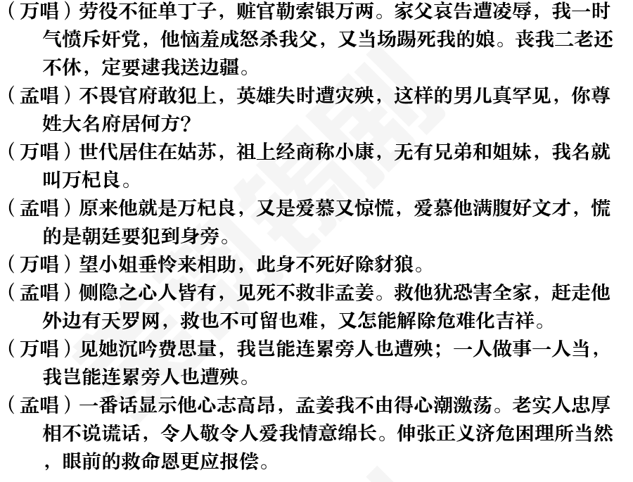 页面1