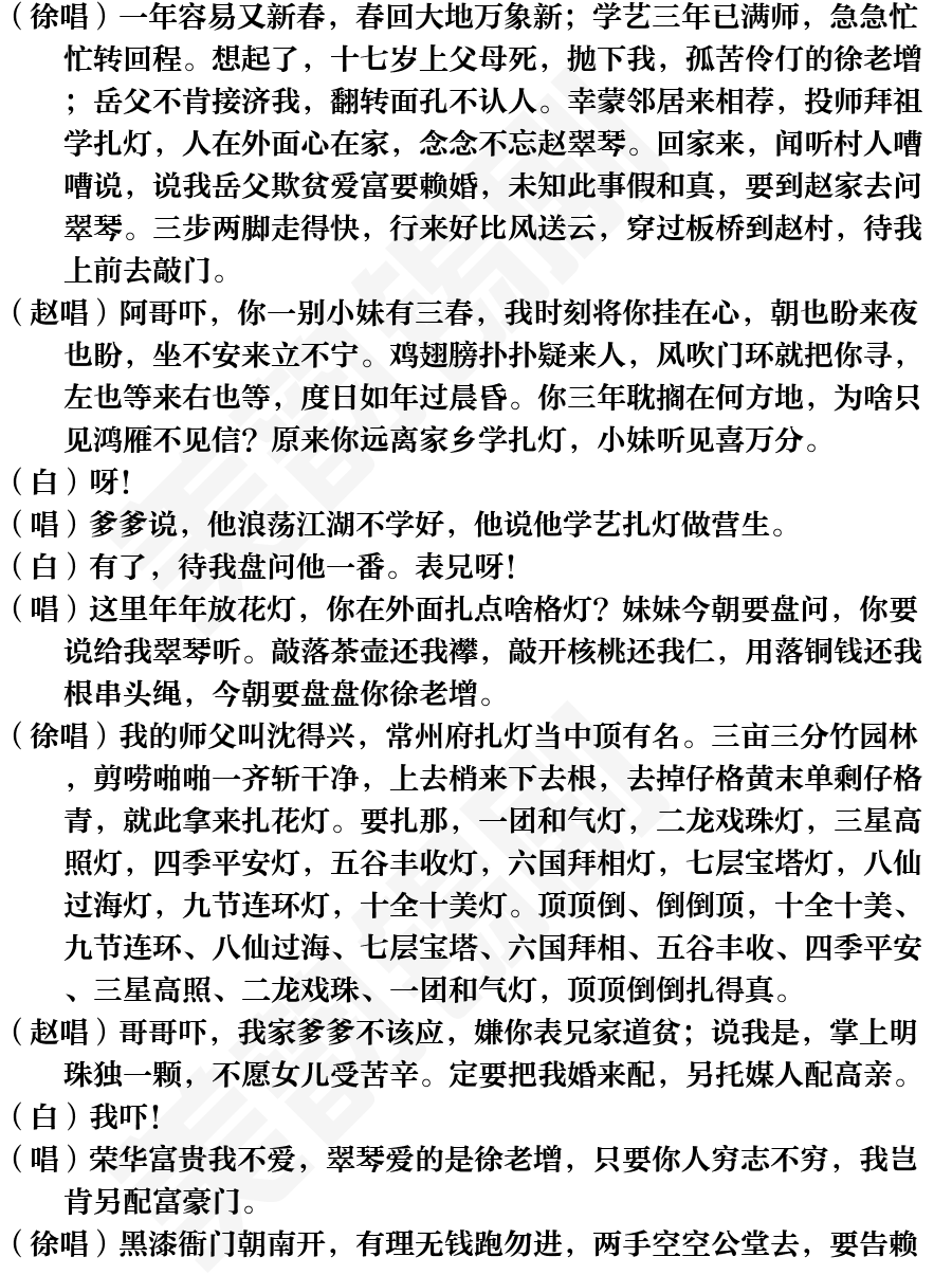 页面1