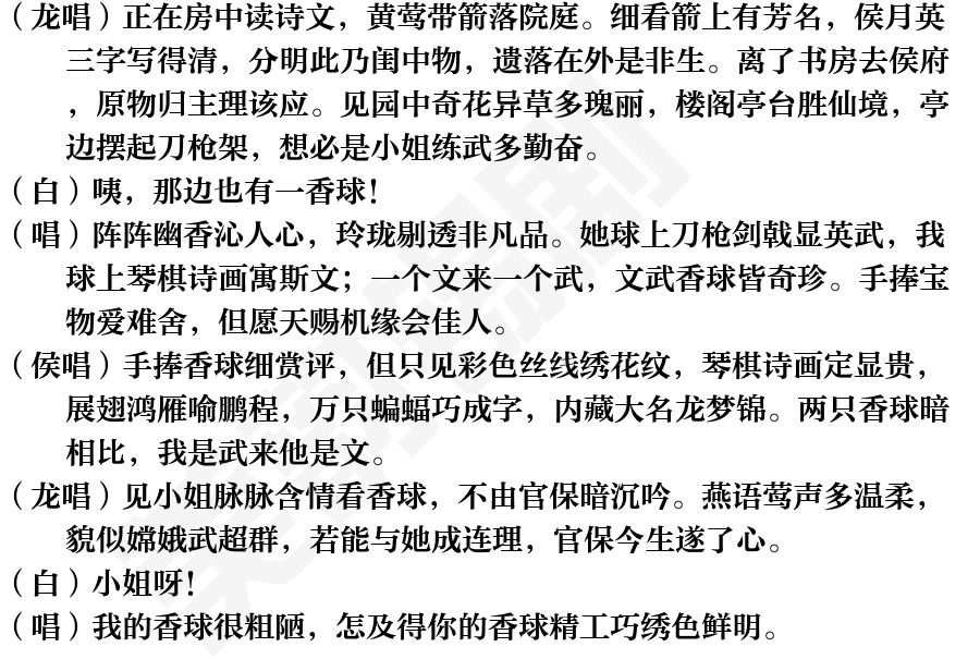 页面1