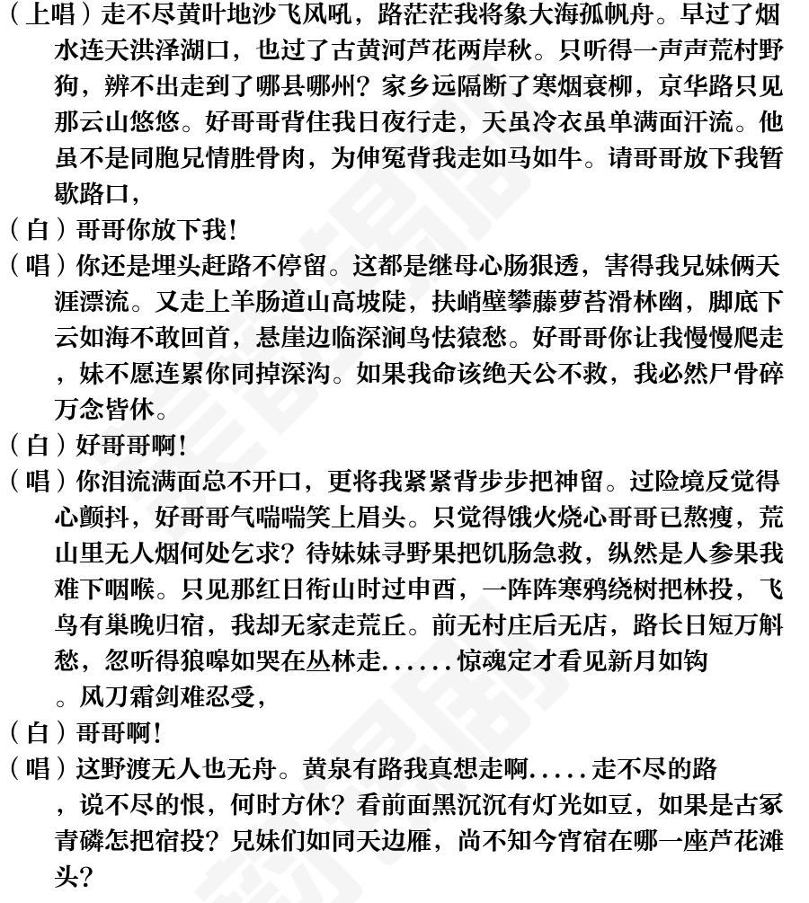 页面1