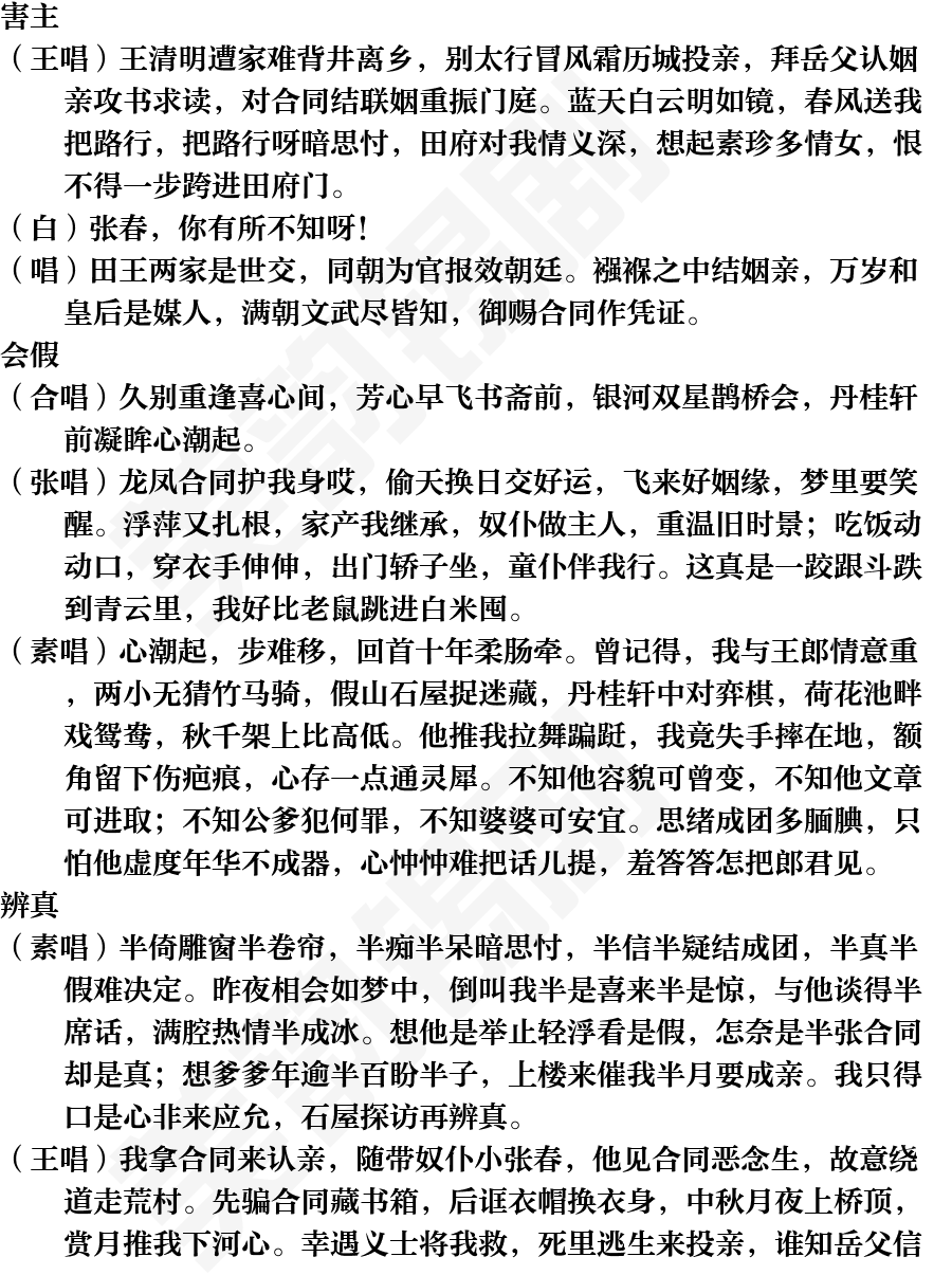 页面1