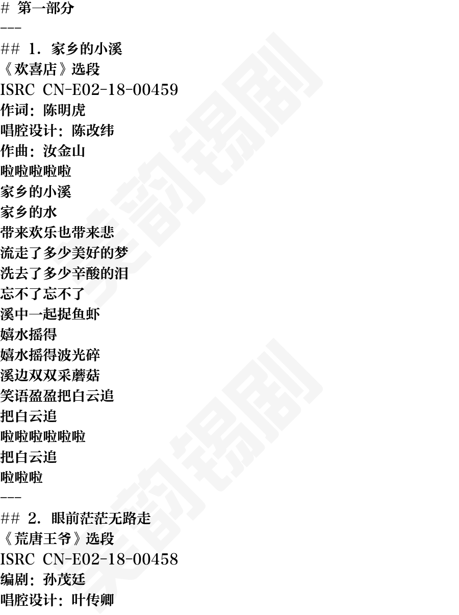 页面1