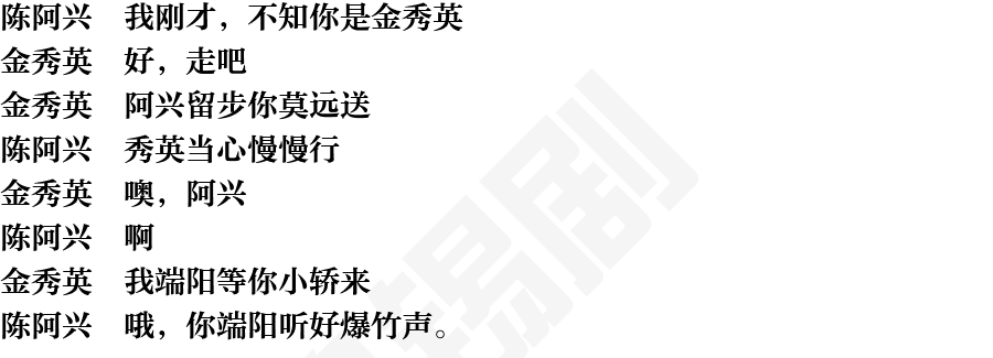 页面13