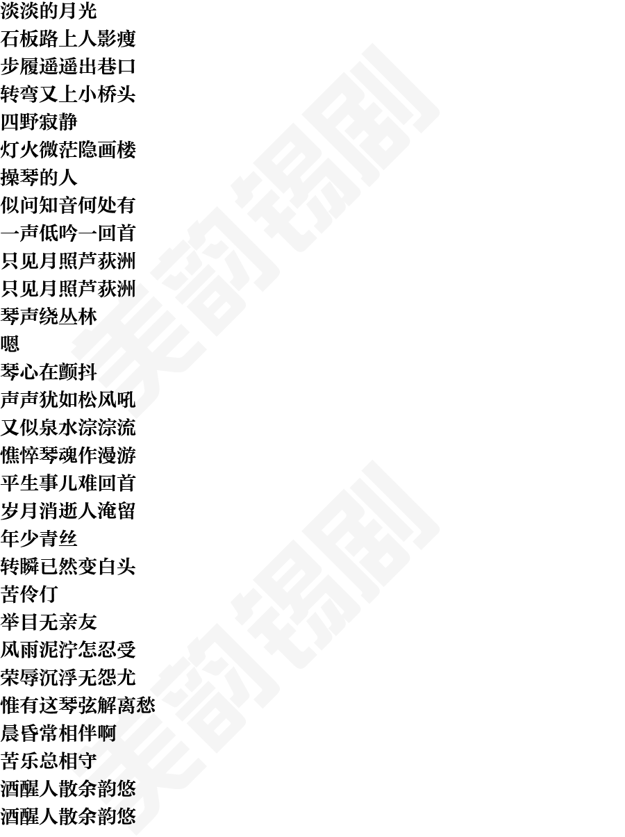 页面14