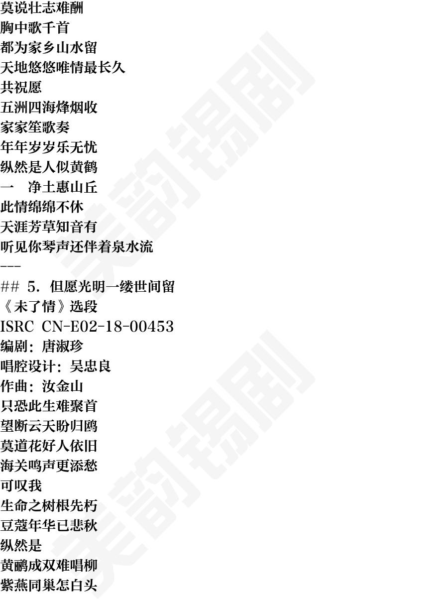 页面15