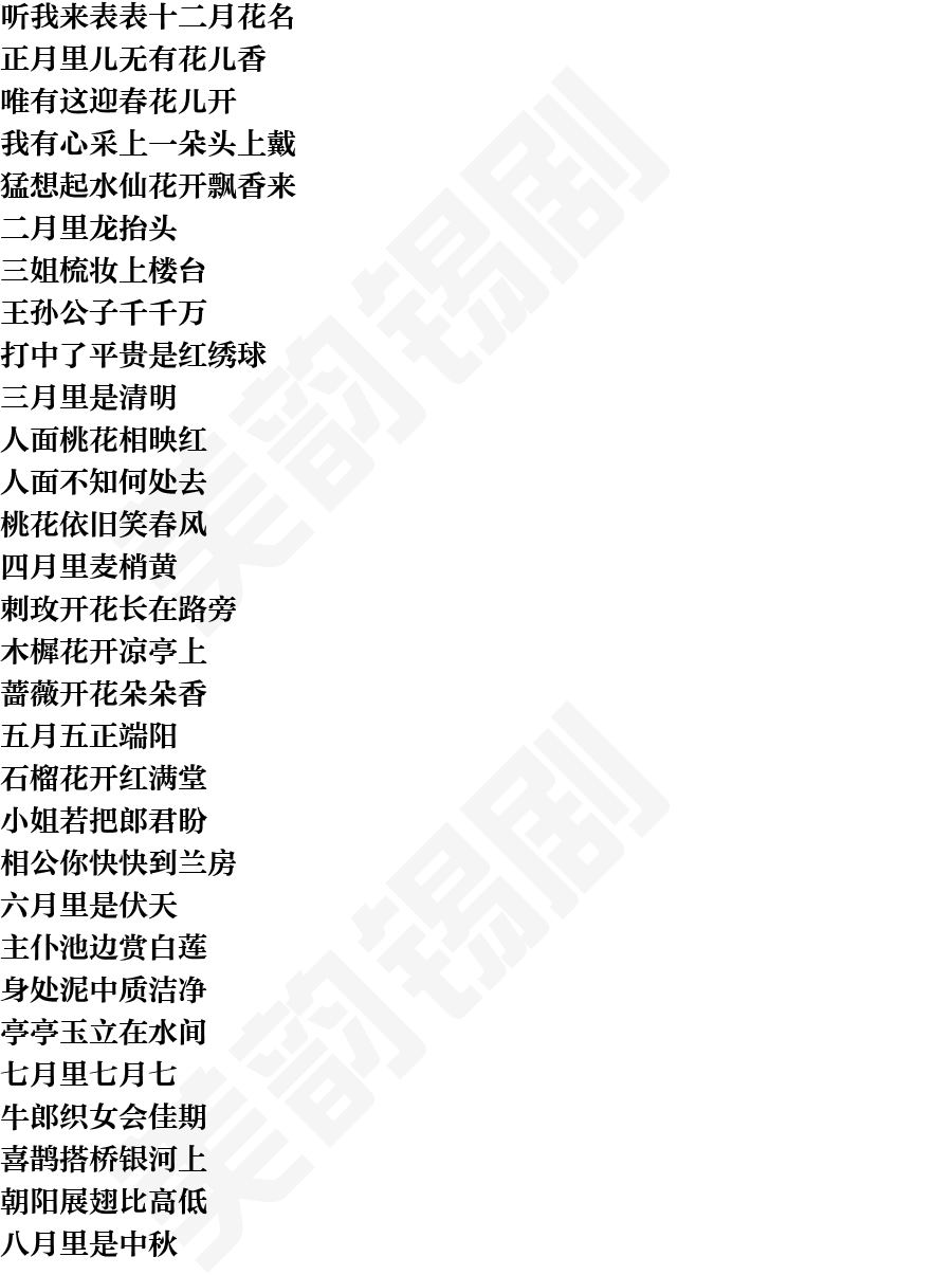 页面19