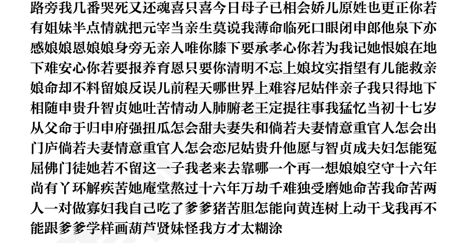 页面2