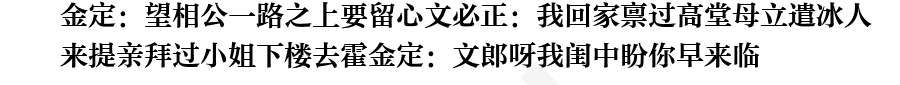页面2