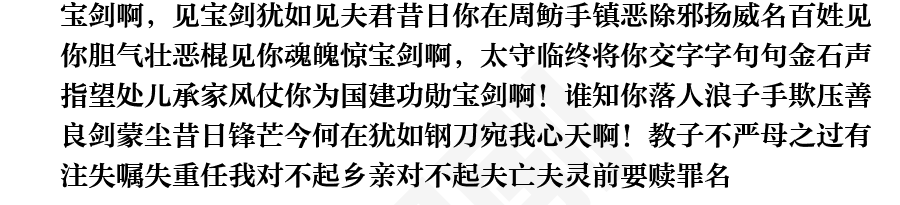 页面2