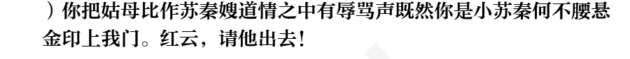 页面2