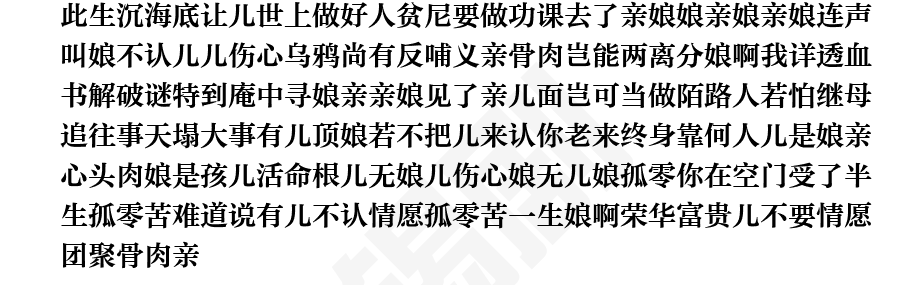 页面2
