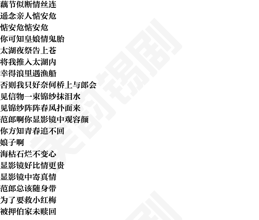 页面2