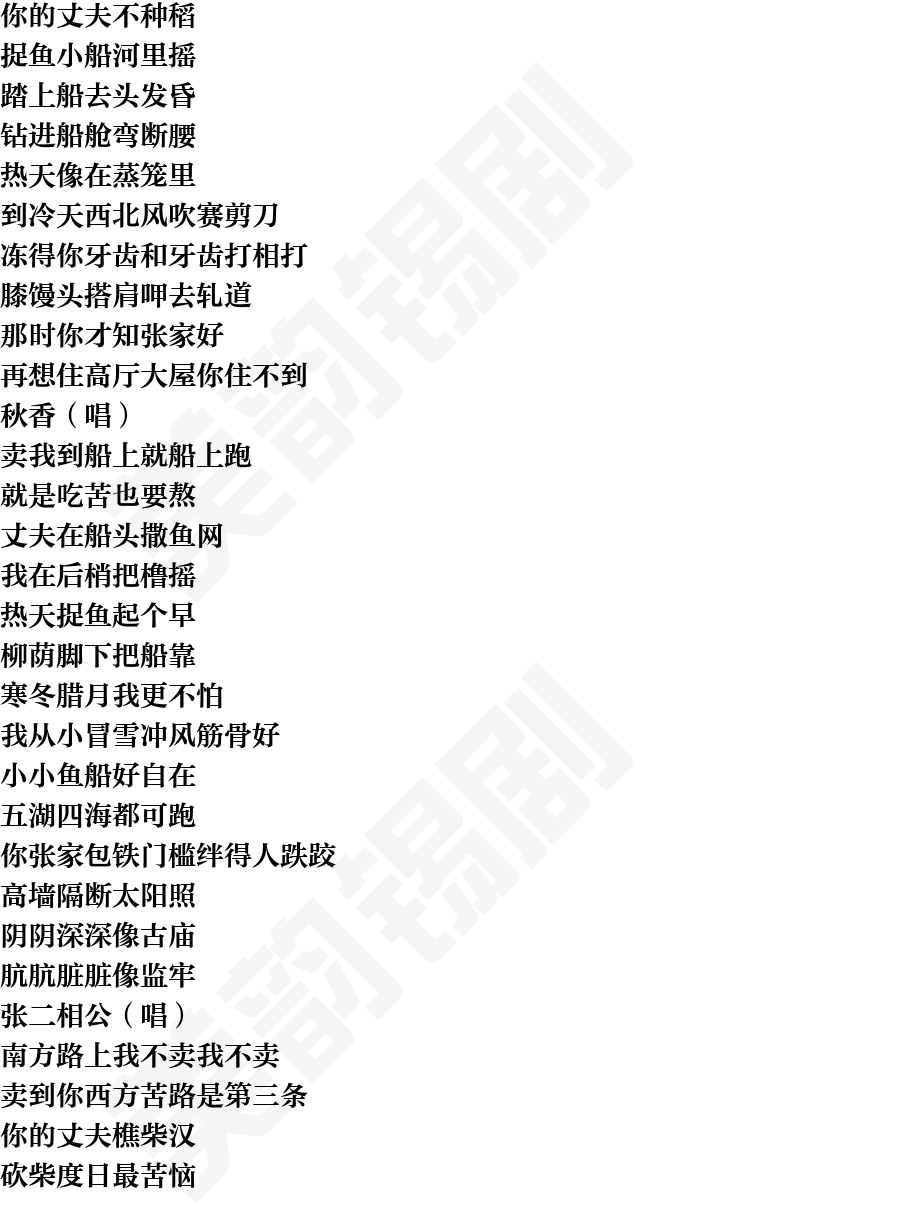页面2