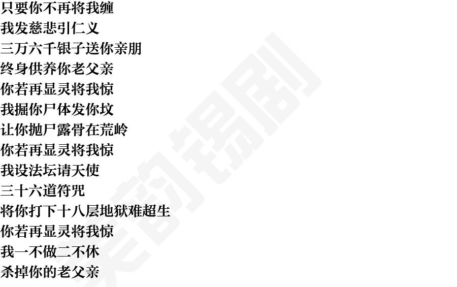 页面2