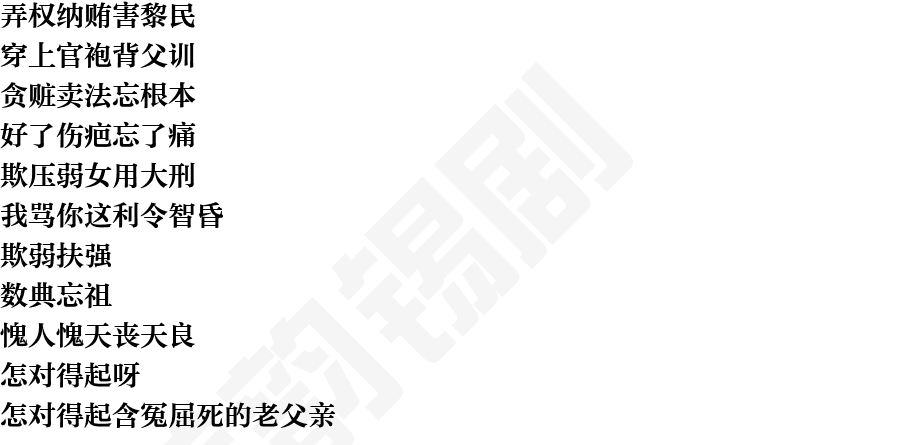页面2