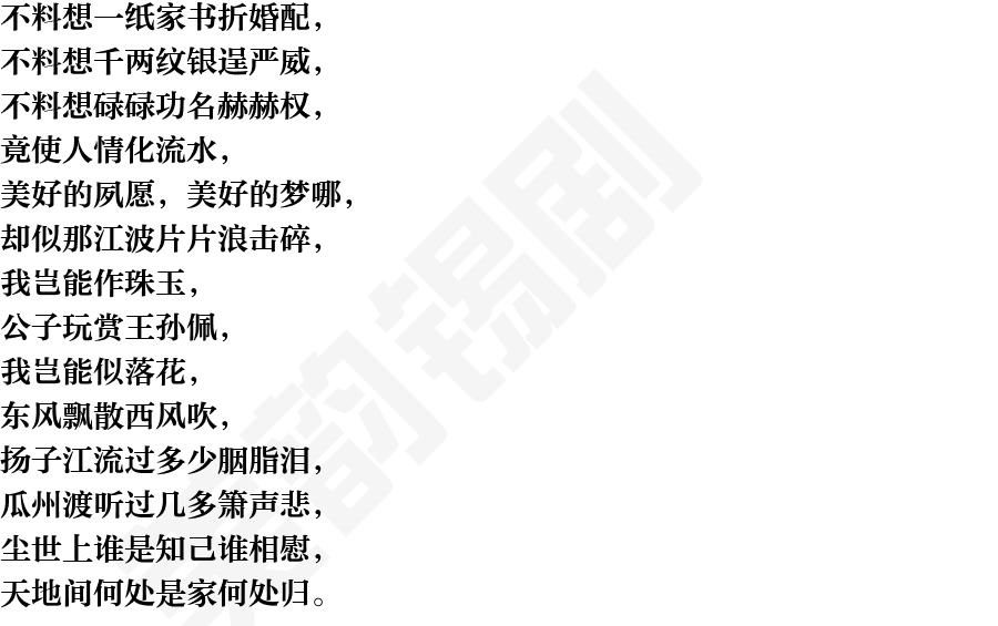 页面2