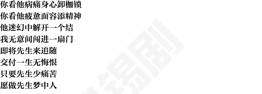 页面2