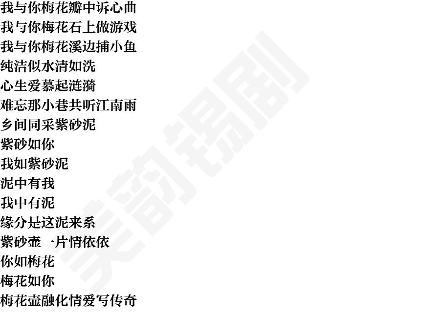 页面2