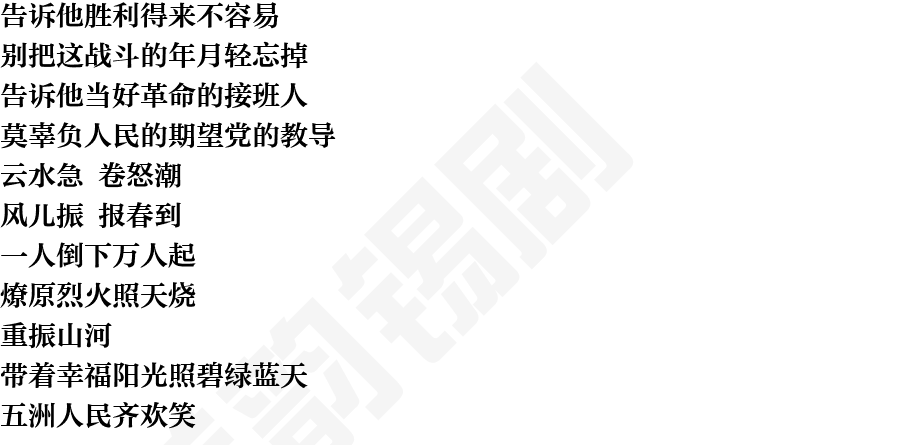 页面2