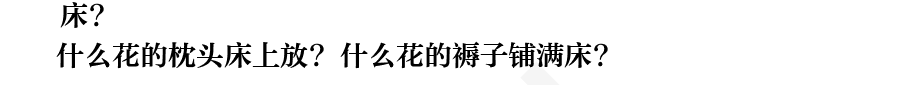 页面2