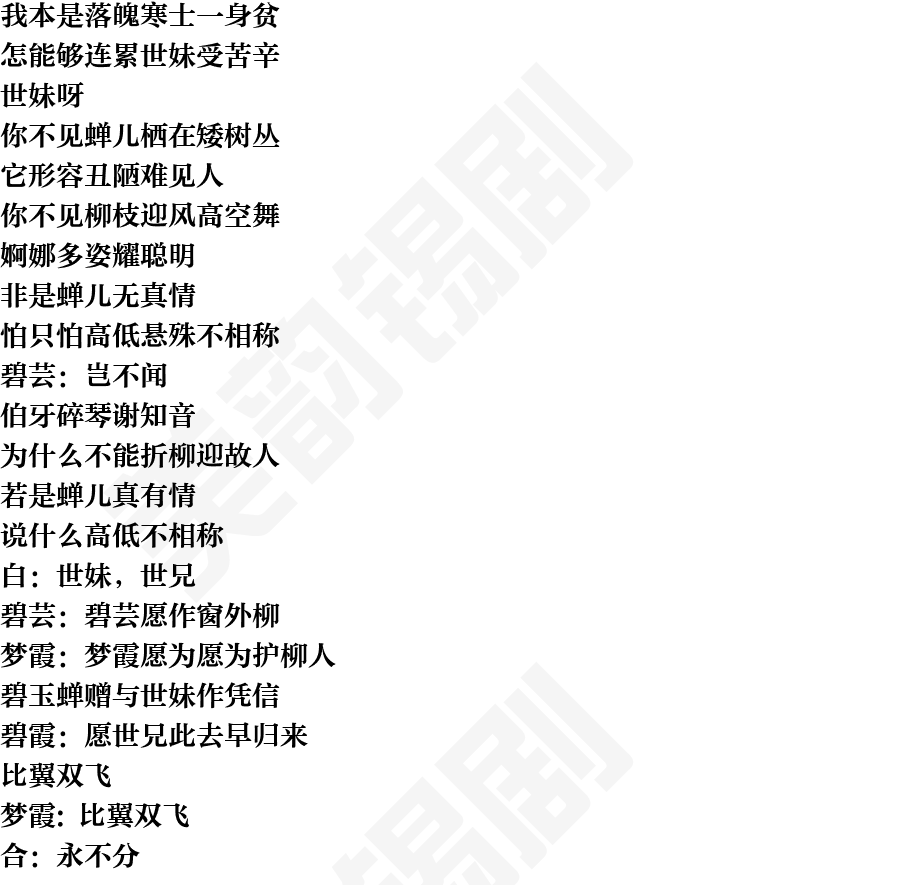 页面2