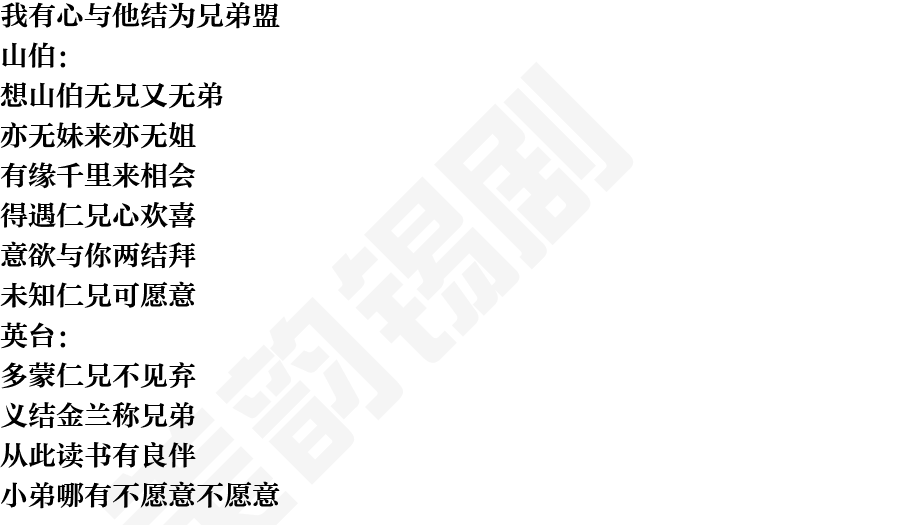 页面2