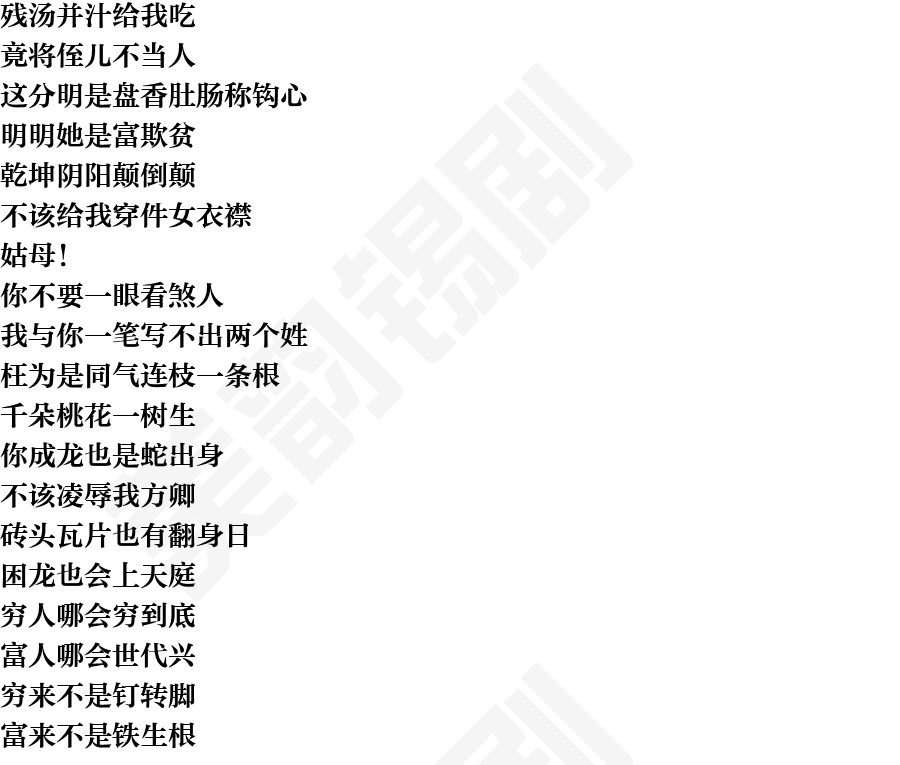 页面2