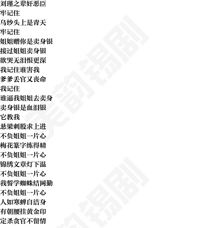 页面2