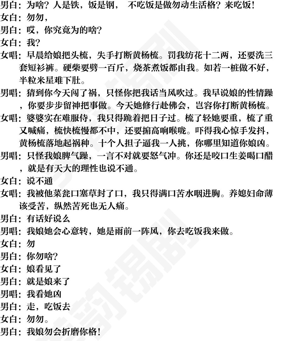 页面2
