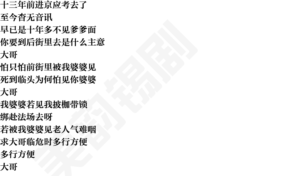 页面2