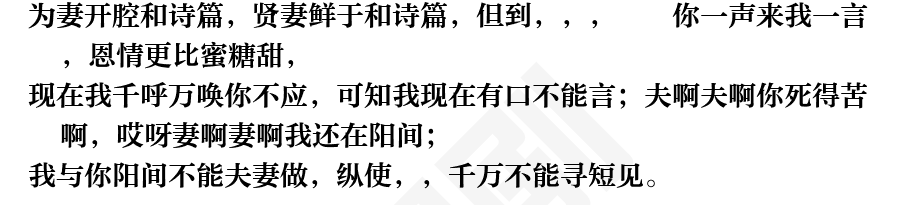 页面2
