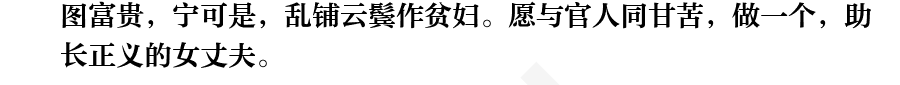 页面2
