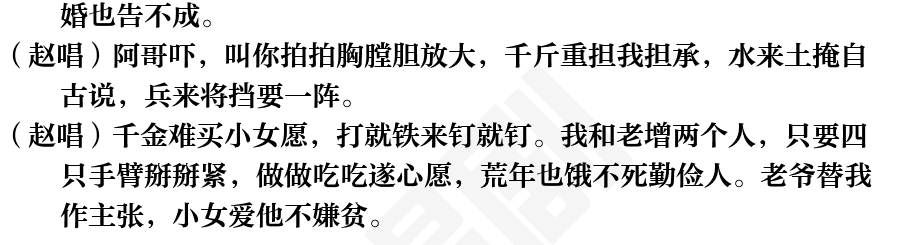 页面2